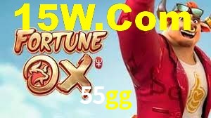 Basketball Betting 55gg