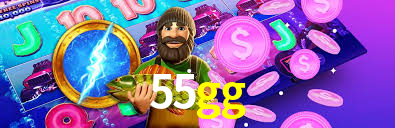 Daily Bonuses 55gg